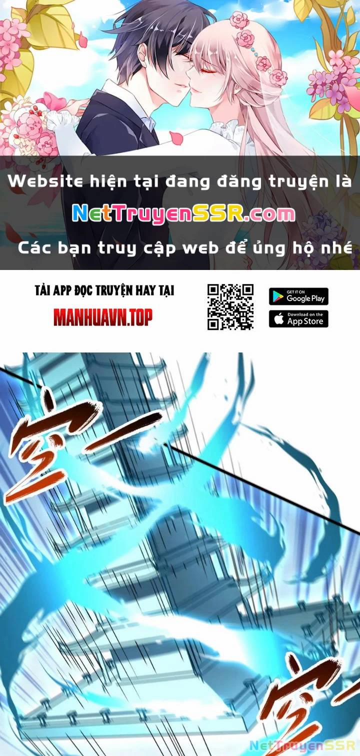 Vô Địch Đốn Ngộ 311 trang 0
