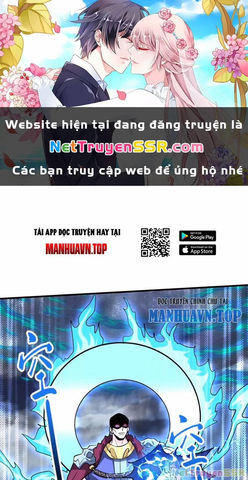 Vô Địch Đốn Ngộ 314 trang 0