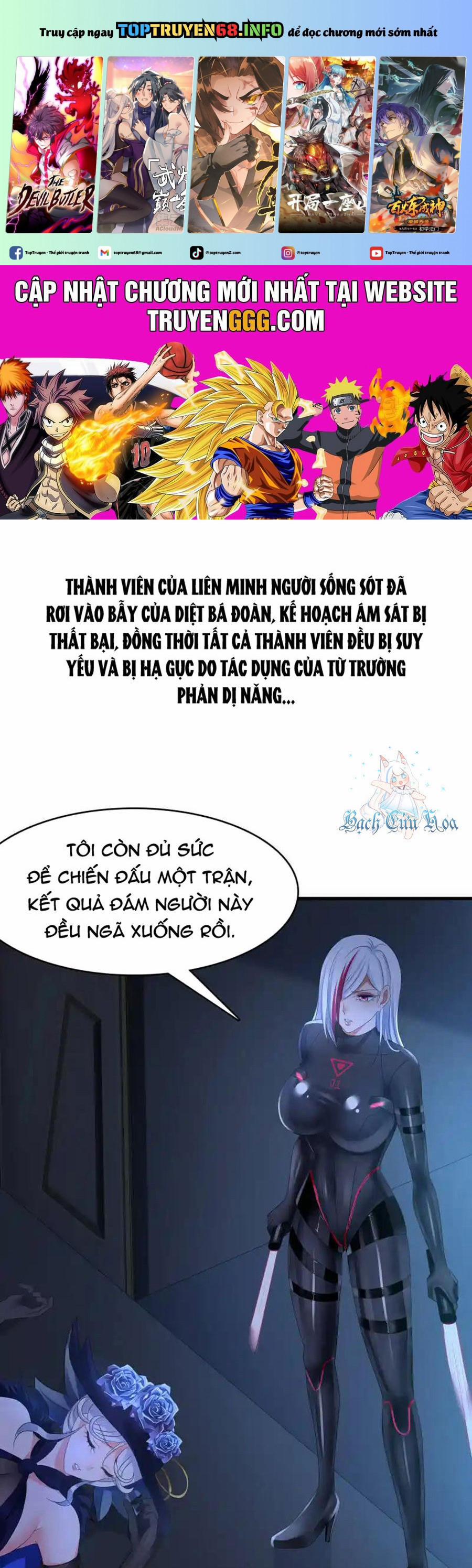 Vô Địch Học Bạ Hệ Thống 163 trang 0