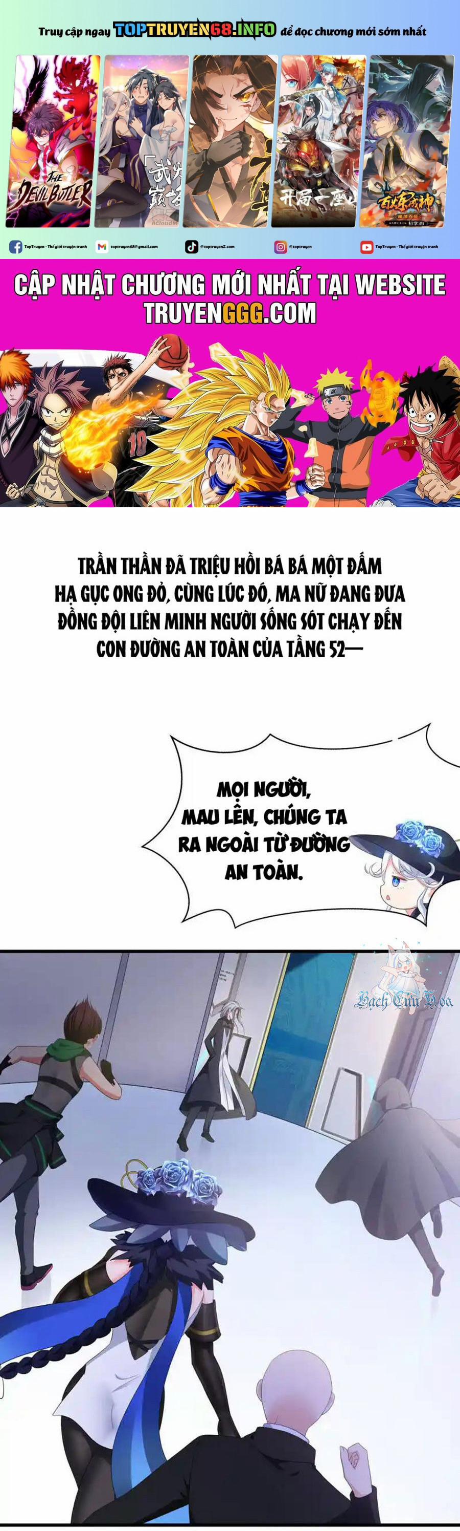 Vô Địch Học Bạ Hệ Thống 164 trang 0