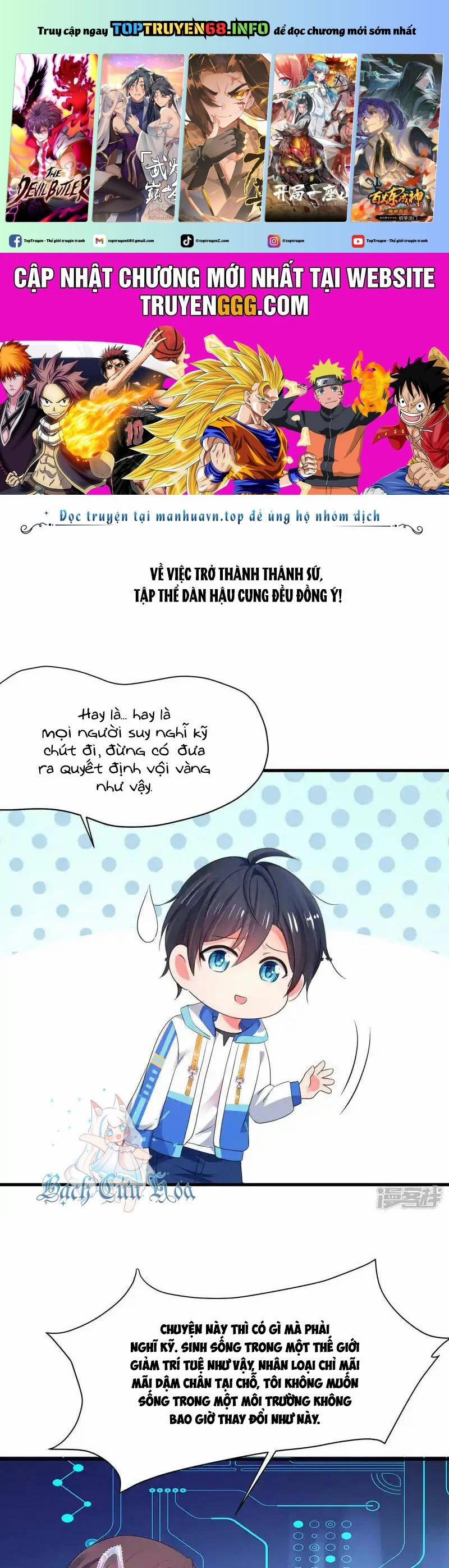 Vô Địch Học Bạ Hệ Thống 167 trang 0