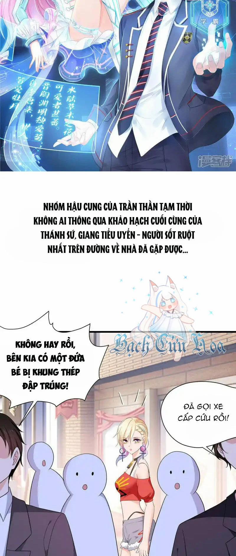 Vô Địch Học Bạ Hệ Thống 168 trang 1