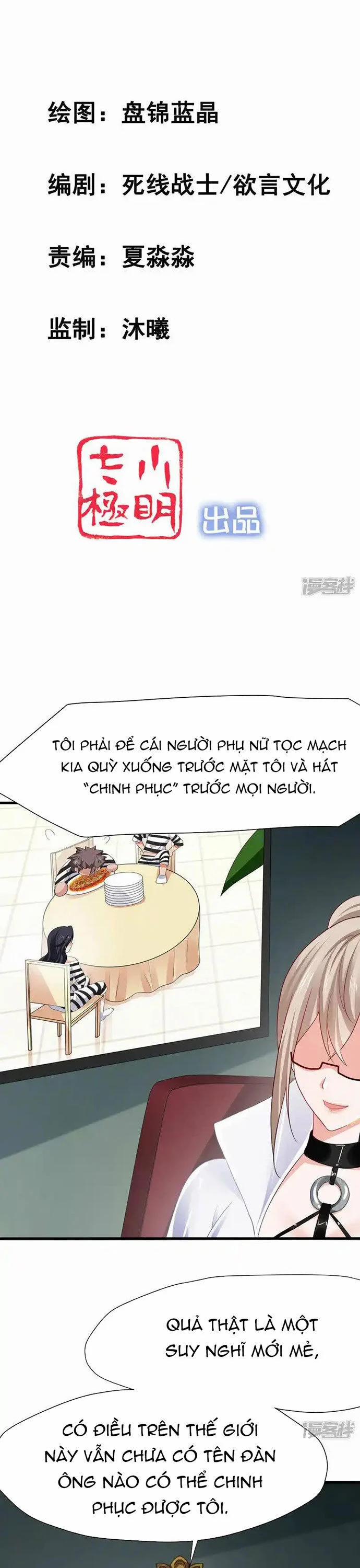 Vô Địch Học Bạ Hệ Thống 185 trang 1