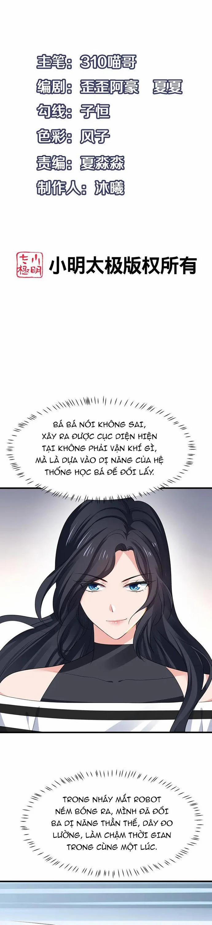 Vô Địch Học Bạ Hệ Thống 189 trang 1