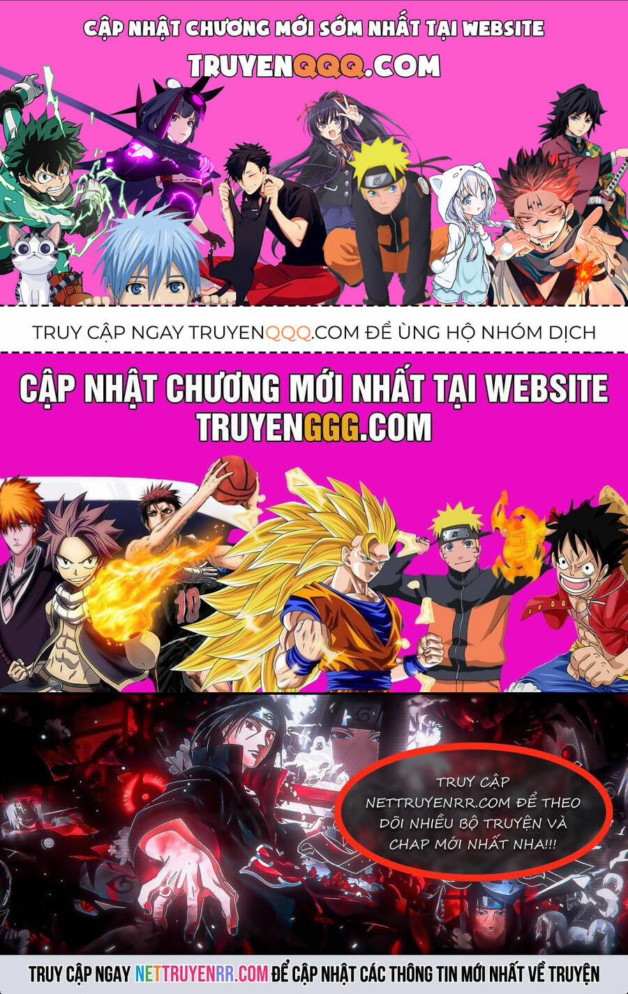Vô Địch Học Bạ Hệ Thống 201 trang 0