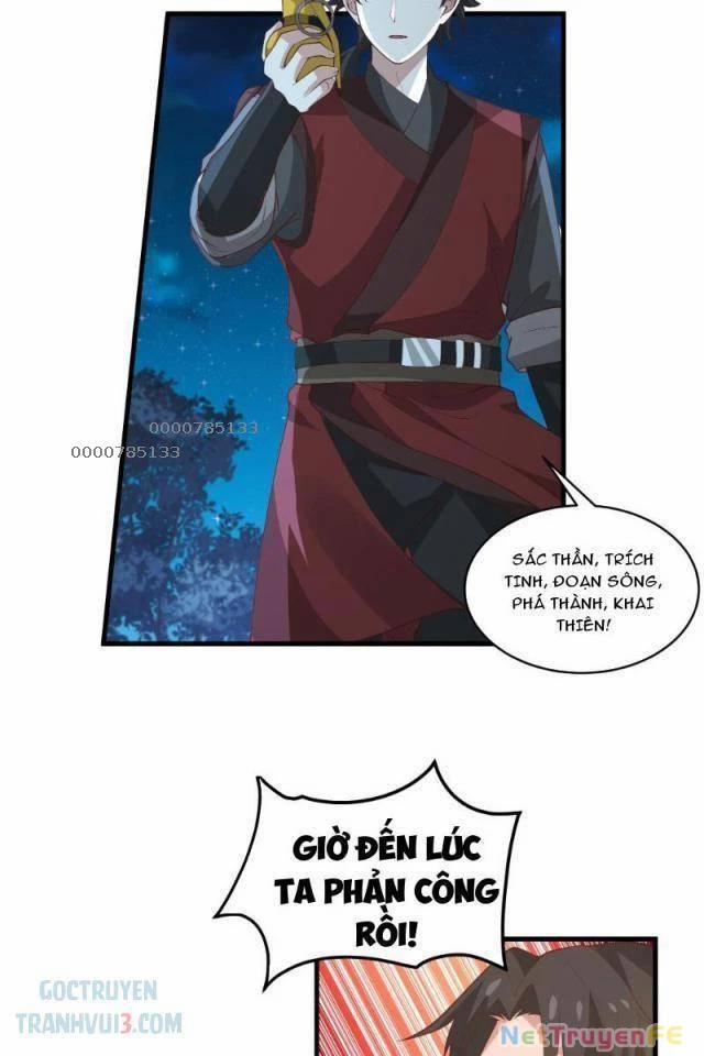 Vô Địch Thật Tịch Mịch 16 trang 1