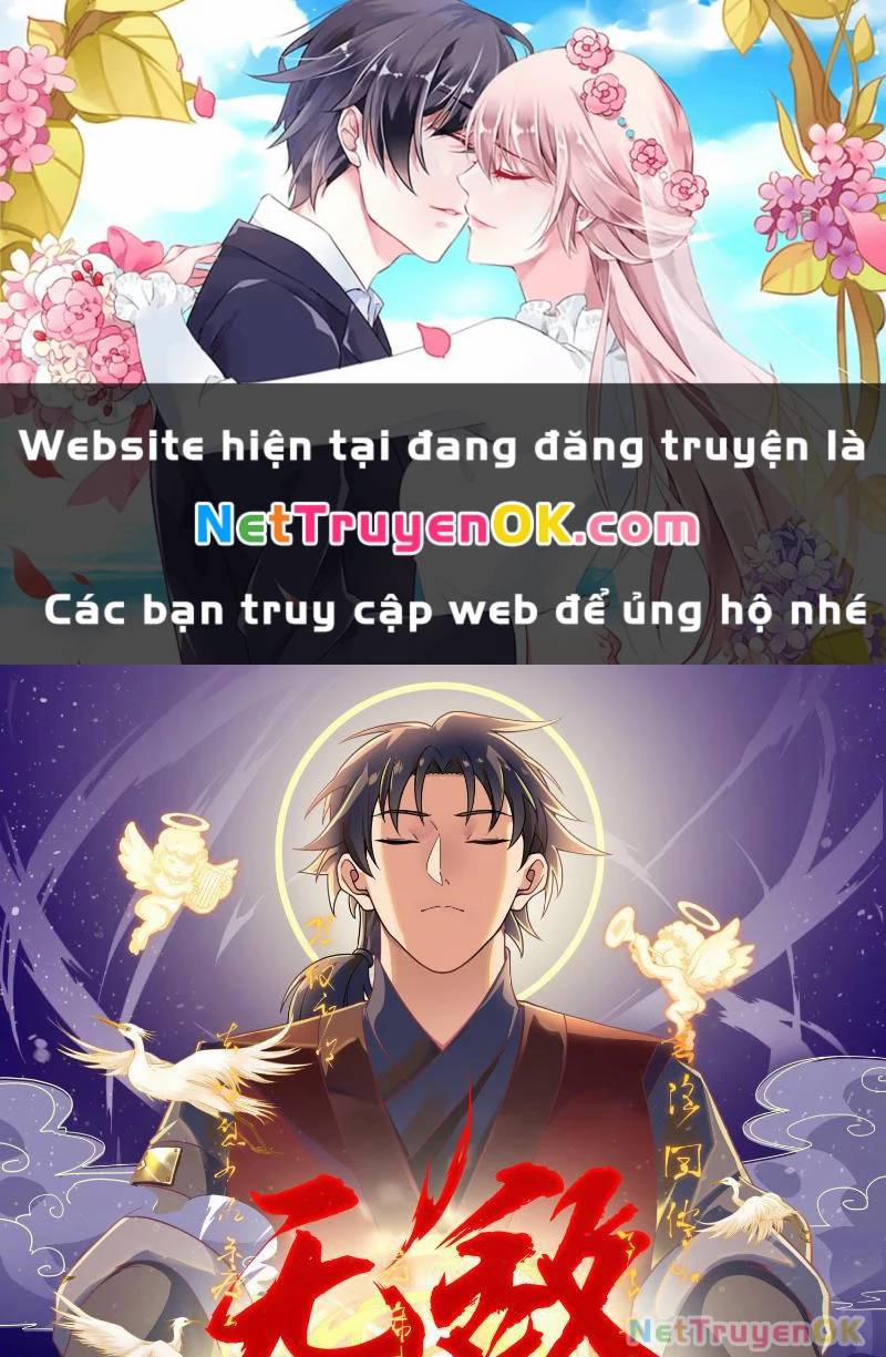 Vô Địch Thật Tịch Mịch 26 trang 0