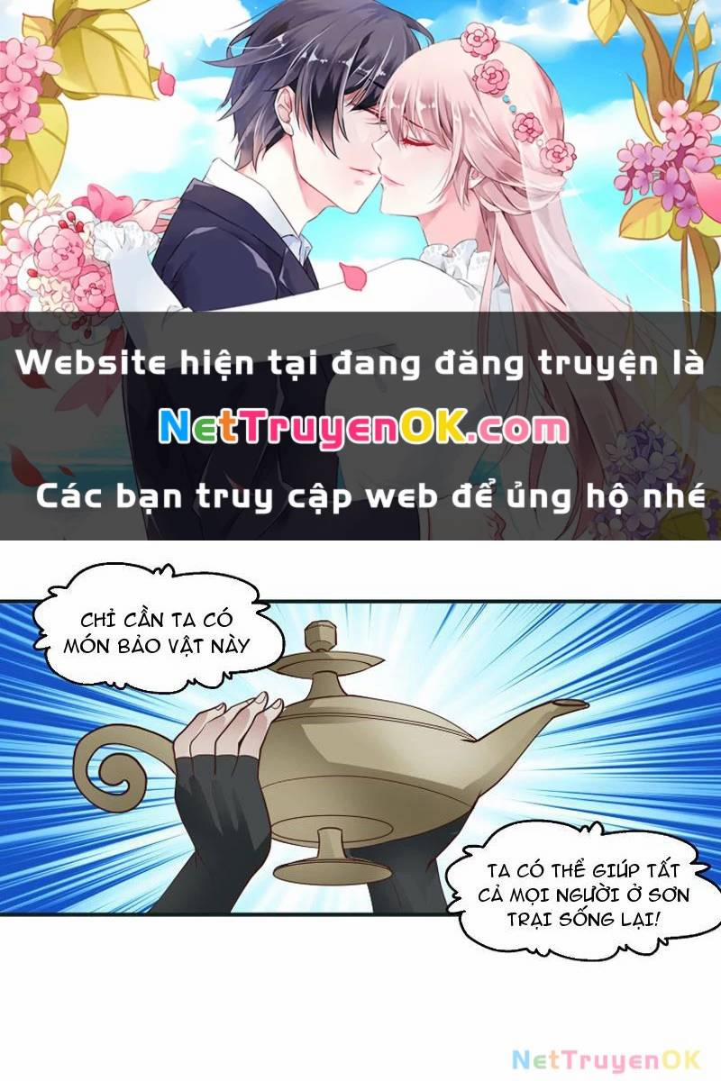 Vô Địch Thật Tịch Mịch 28 trang 0