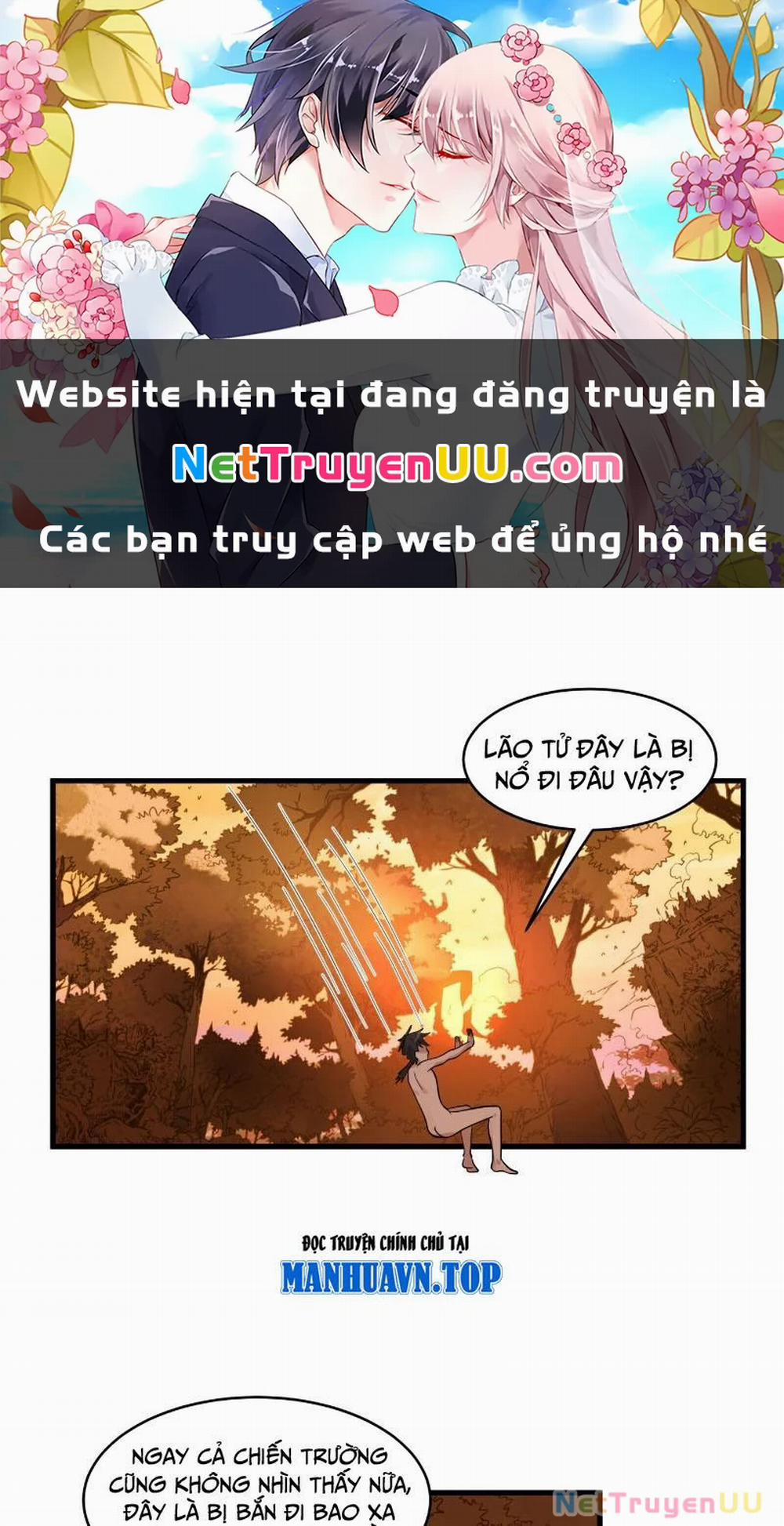 Vô Địch Thật Tịch Mịch 3 trang 0