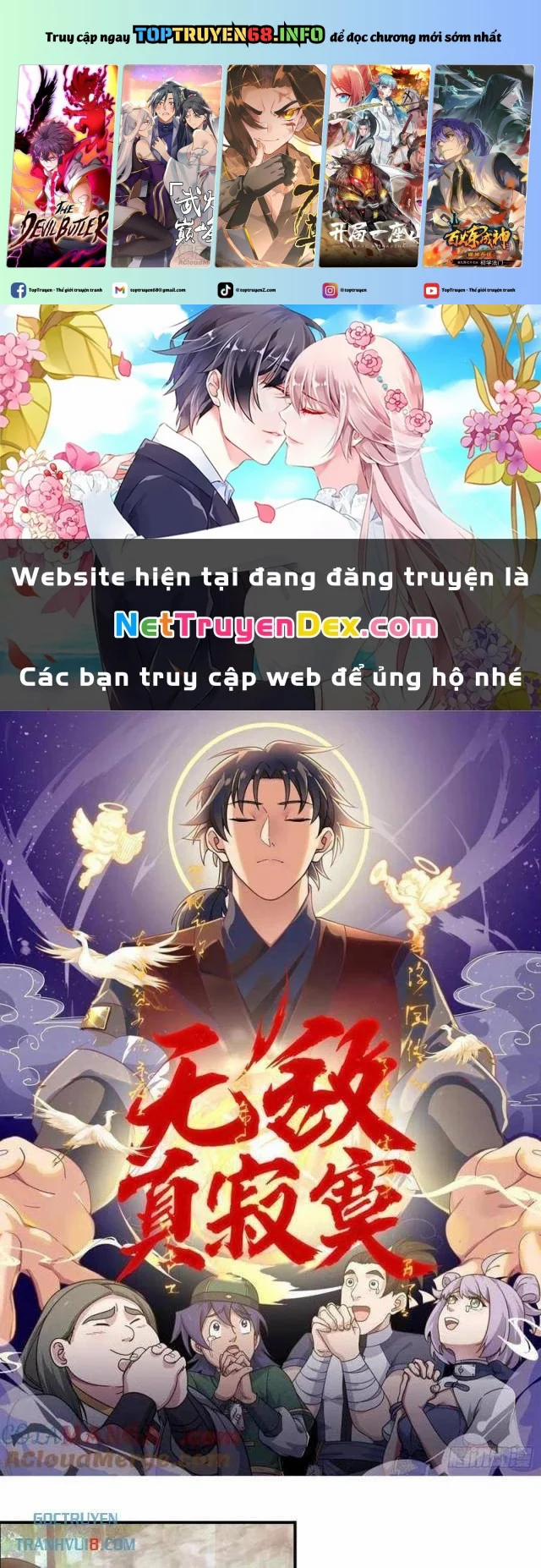 Vô Địch Thật Tịch Mịch 47 trang 0