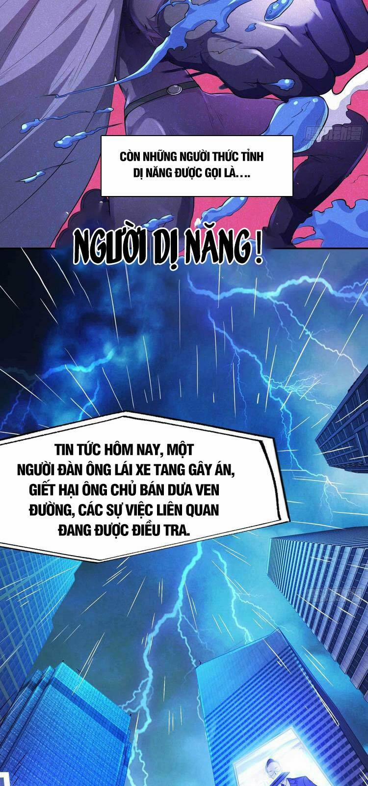 Vô Địch Từ Cưỡng Hôn Ma Nữ 1 trang 1