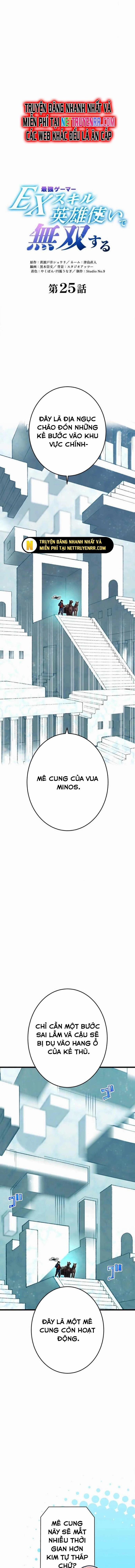 Vô Địch Với Kĩ Năng Cấp Ex 25 trang 1