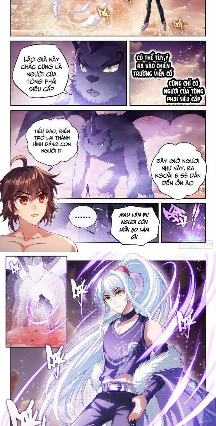 Võ Động Càn Khôn 211 trang 1