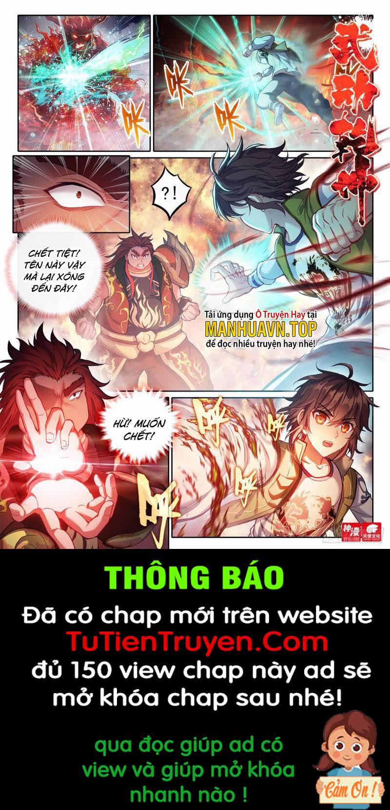 Võ Động Càn Khôn 214 trang 0