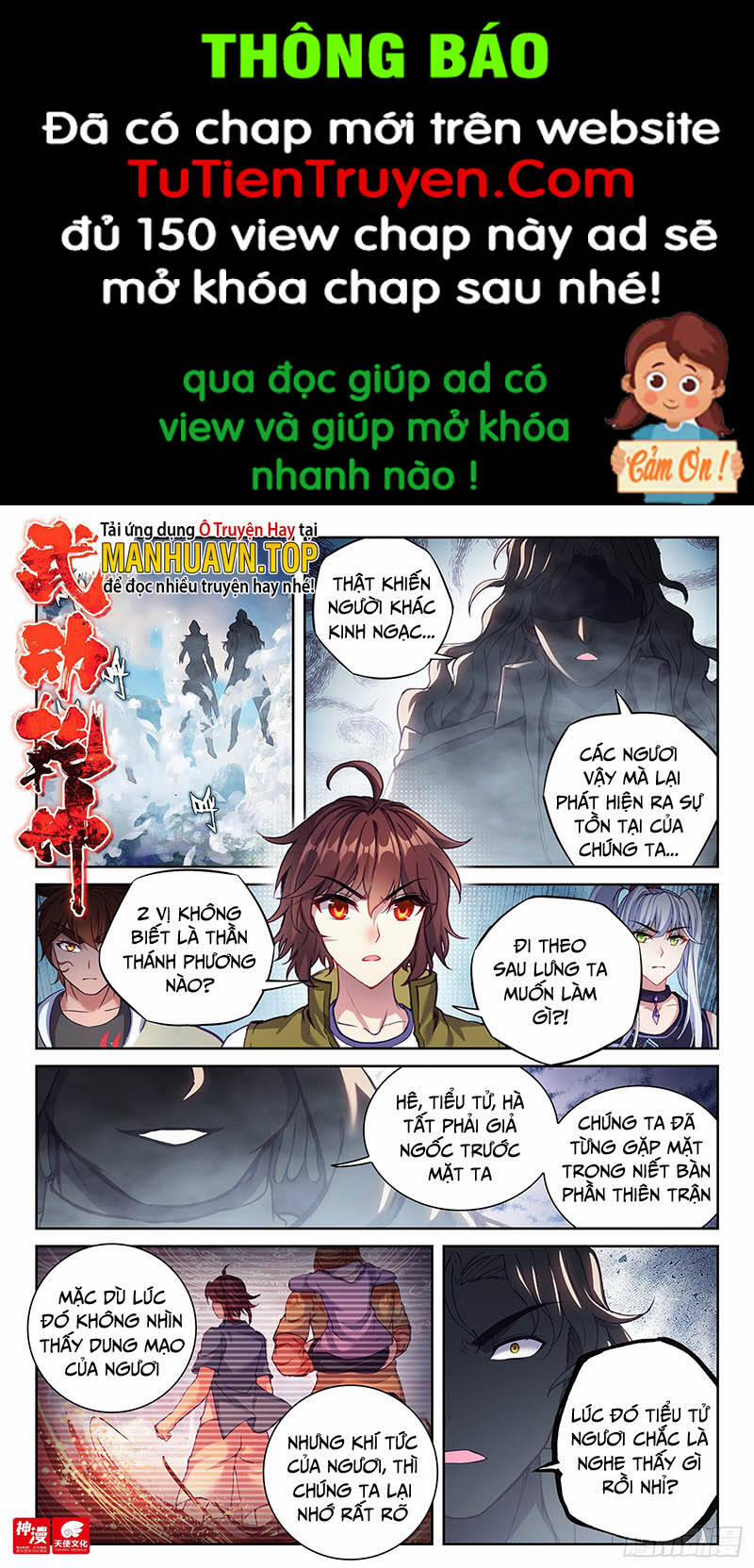 Võ Động Càn Khôn 215 trang 0