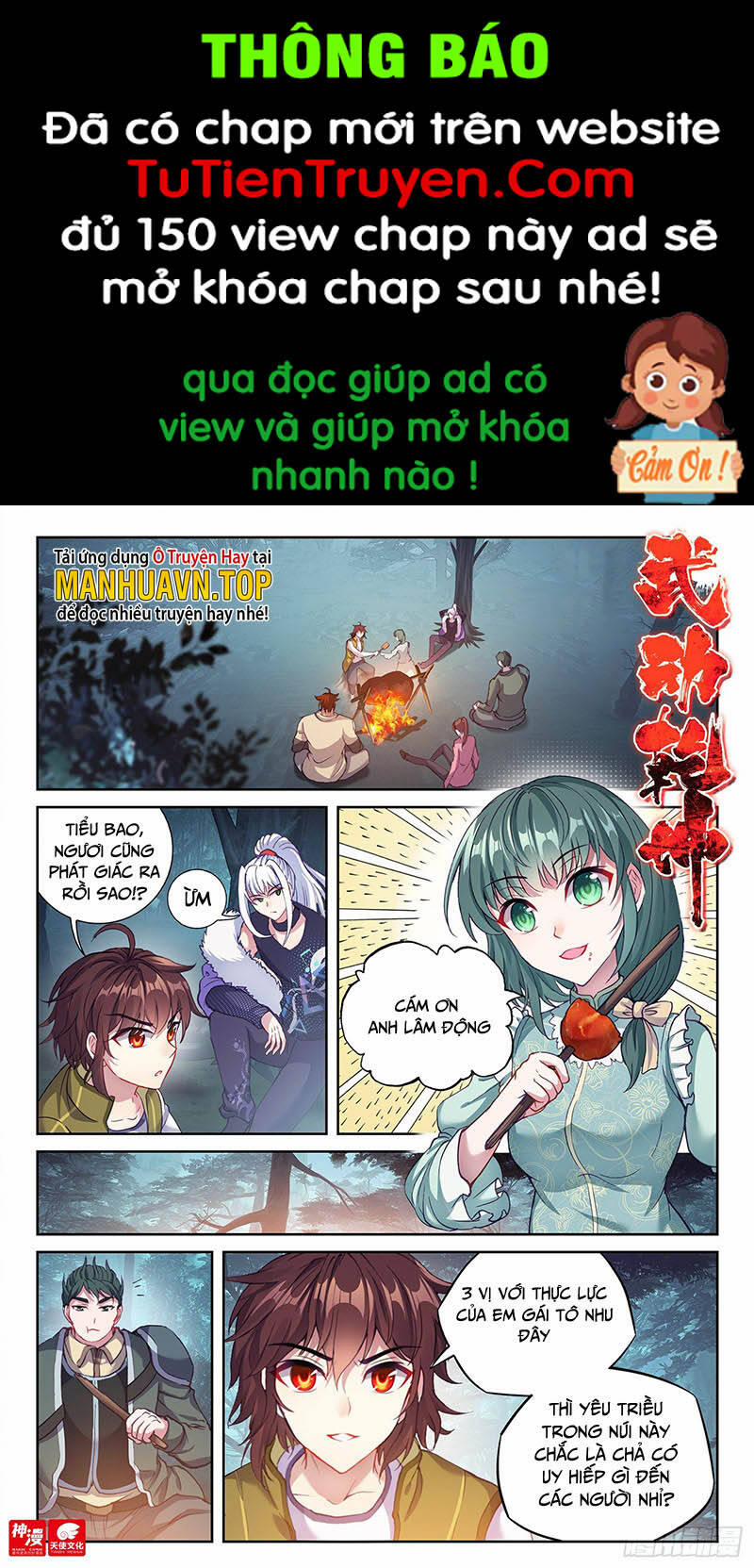 Võ Động Càn Khôn 216 trang 0
