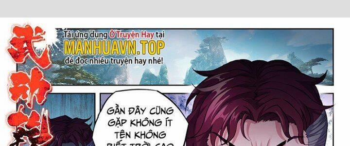 Võ Động Càn Khôn 217 trang 0
