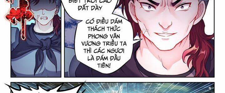 Võ Động Càn Khôn 217 trang 1