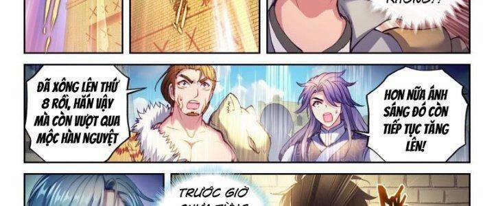 Võ Động Càn Khôn 219 trang 1