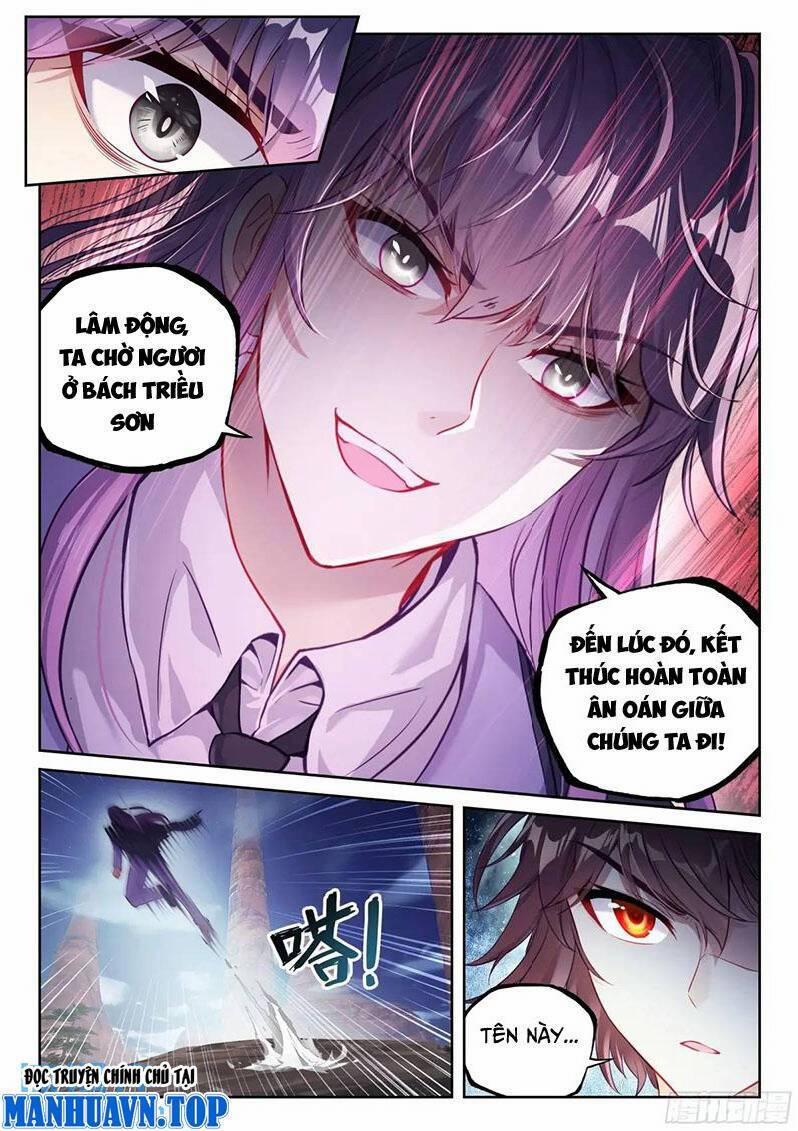 Võ Động Càn Khôn 231 trang 1