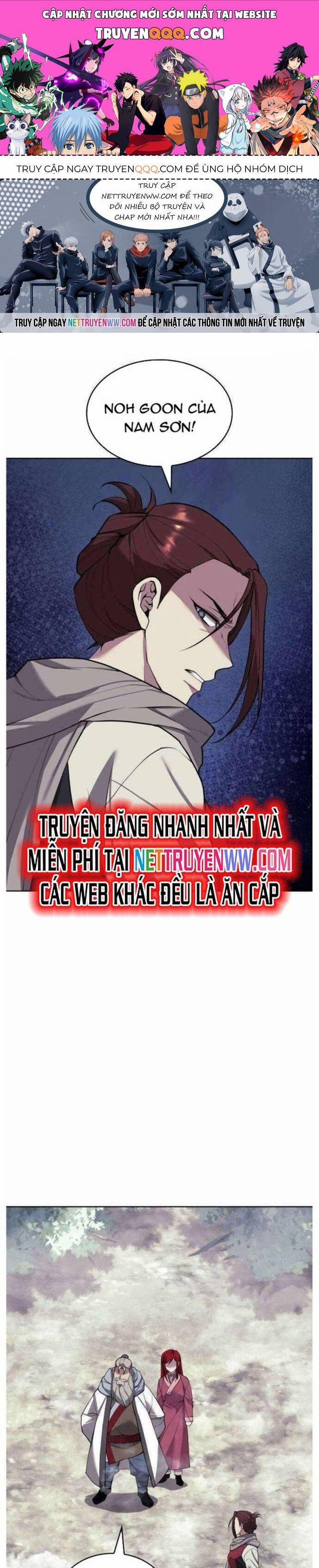 Võ Giả Bất Đắc Dĩ 213 trang 0