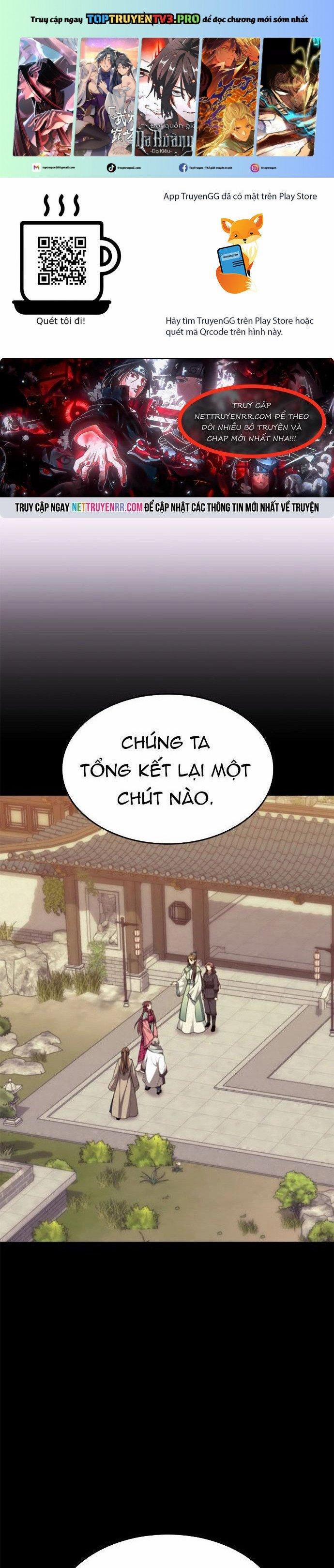 Võ Giả Bất Đắc Dĩ 228 trang 0