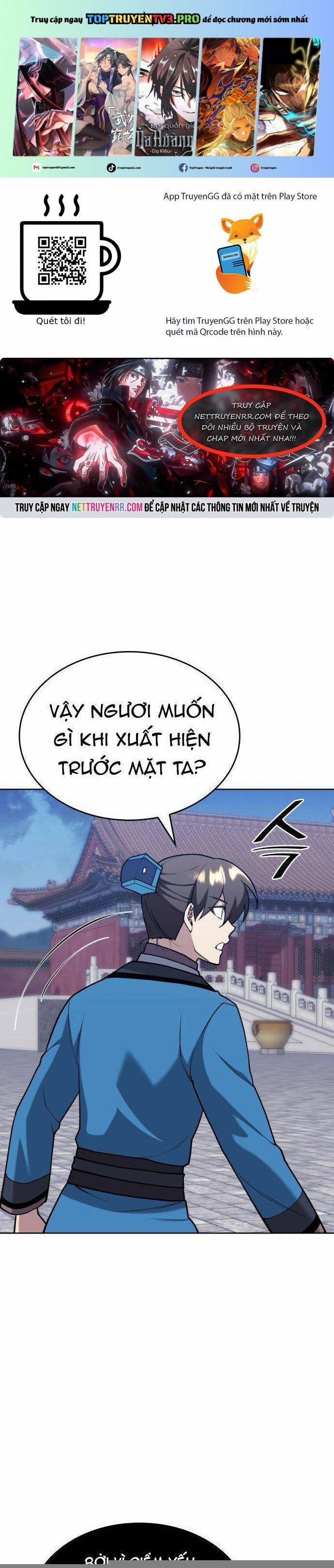 Võ Giả Bất Đắc Dĩ 230 trang 0