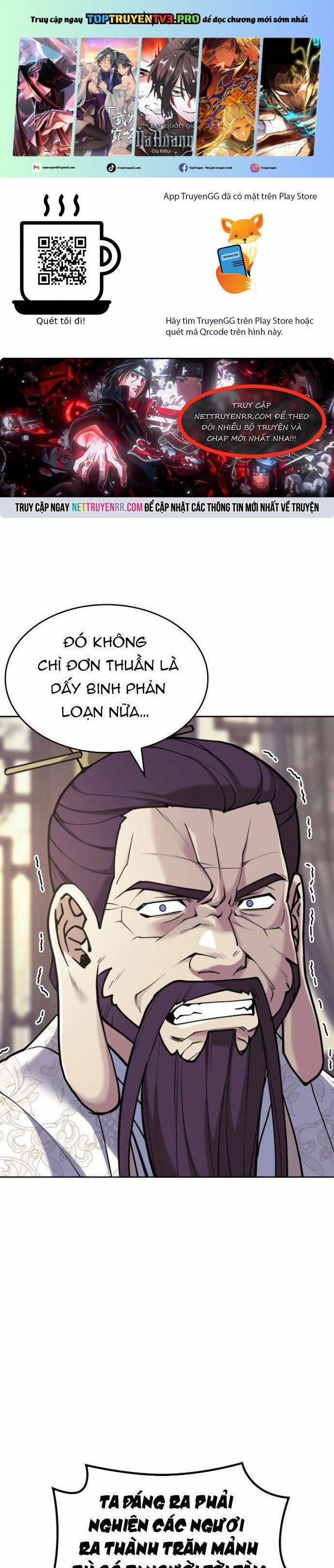 Võ Giả Bất Đắc Dĩ 231 trang 0