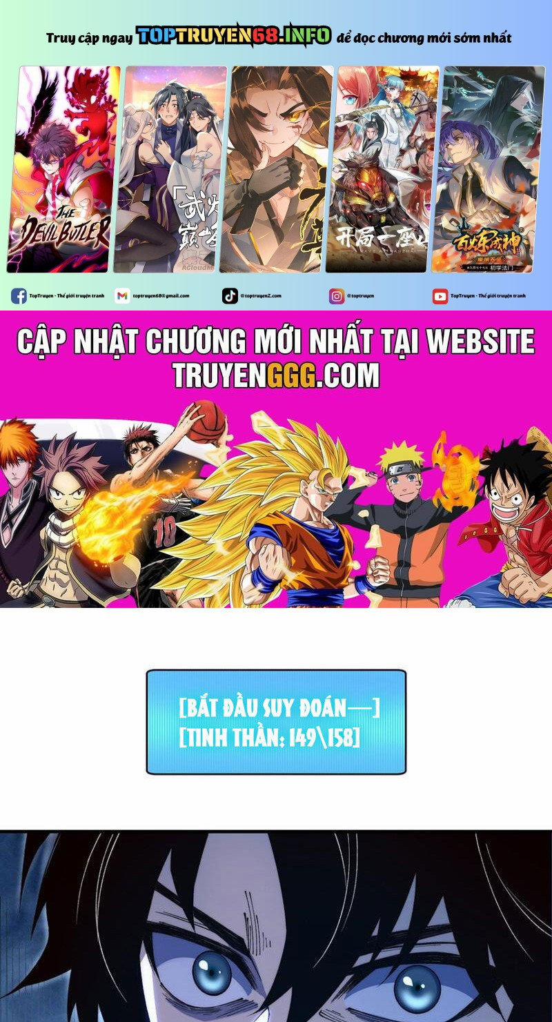 Vô Hạn Thôi Diễn 9 trang 0