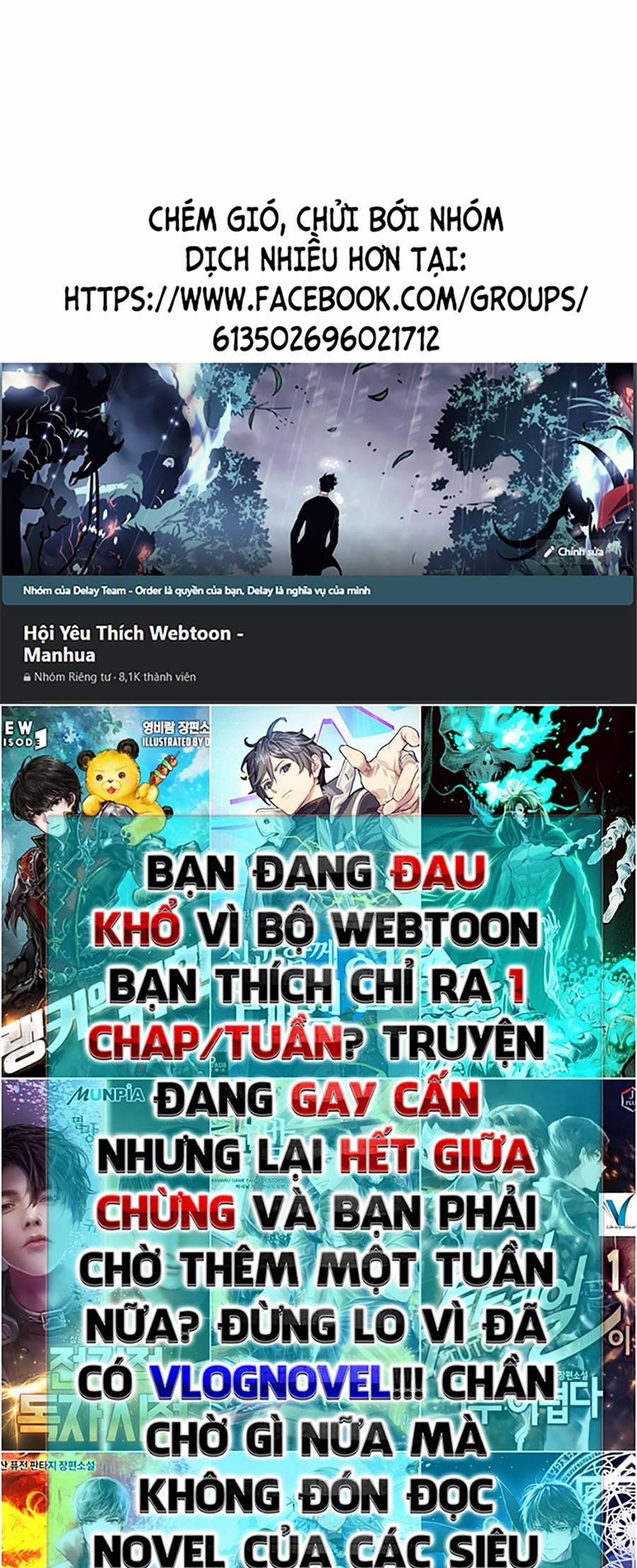 Vô Hạn Tử Linh Sư 1 trang 0