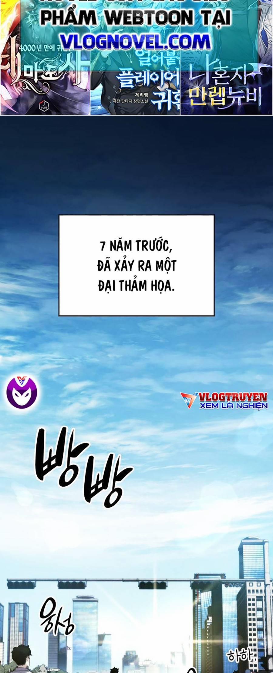Vô Hạn Tử Linh Sư 1 trang 1
