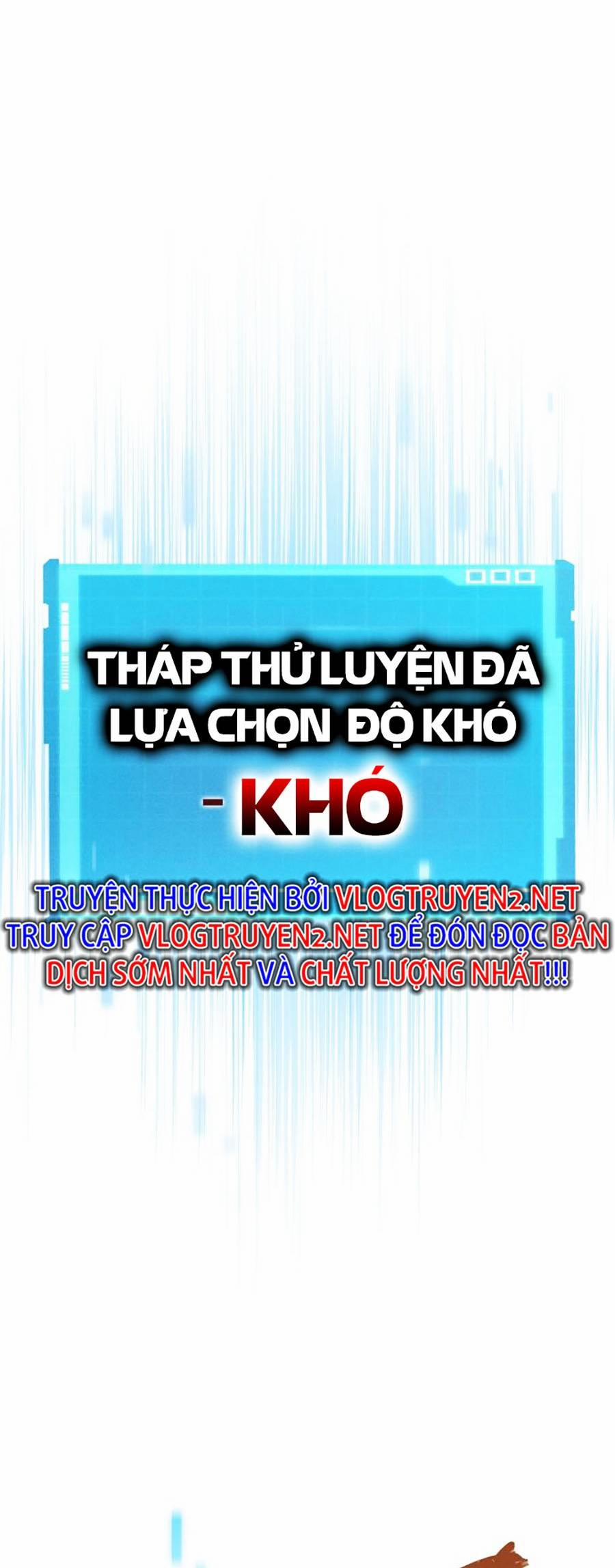 Vô Hạn Tử Linh Sư 2 trang 1