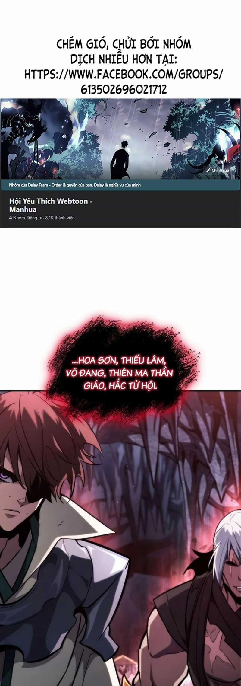 Vô Hạn Tử Linh Sư 81 trang 0