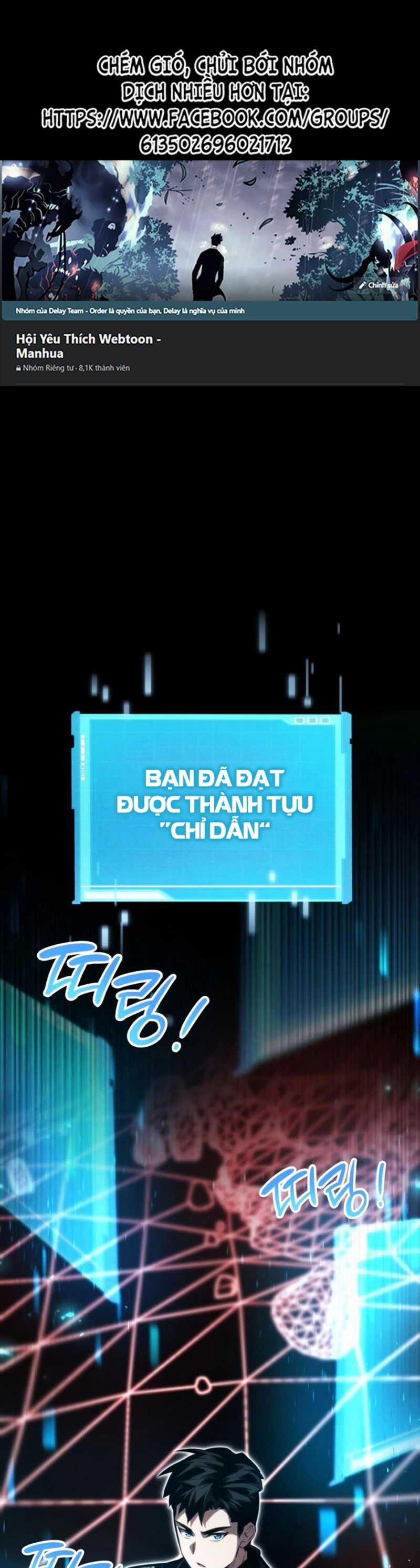 Vô Hạn Tử Linh Sư 82 trang 0