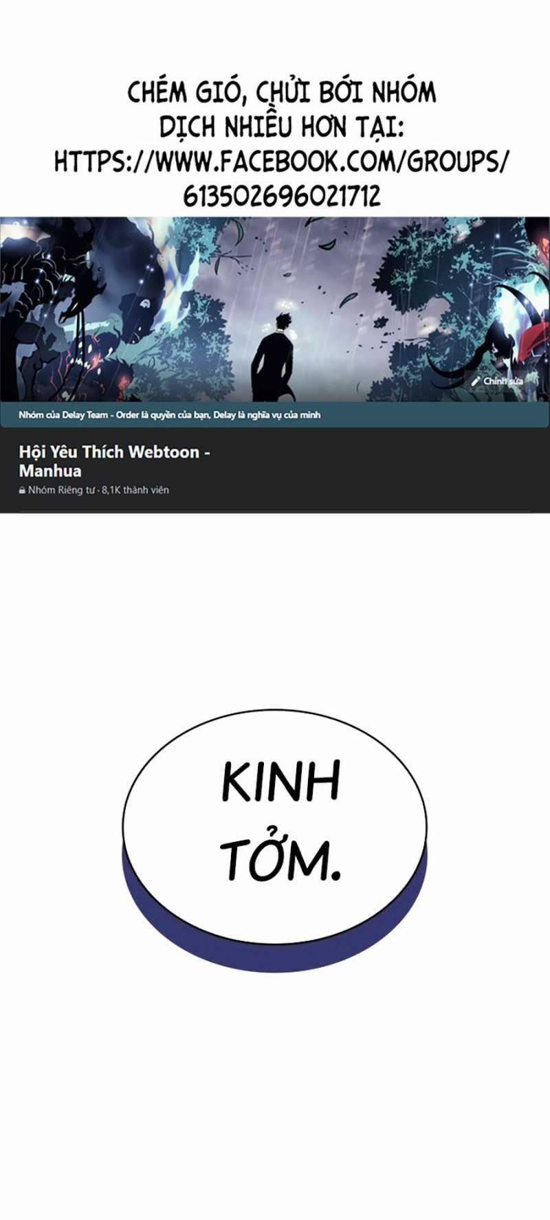 Vô Hạn Tử Linh Sư 84 trang 0
