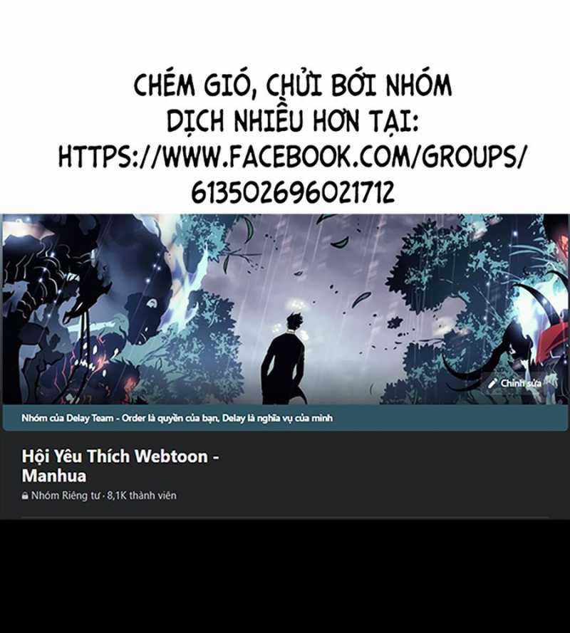 Vô Hạn Tử Linh Sư 88 trang 0