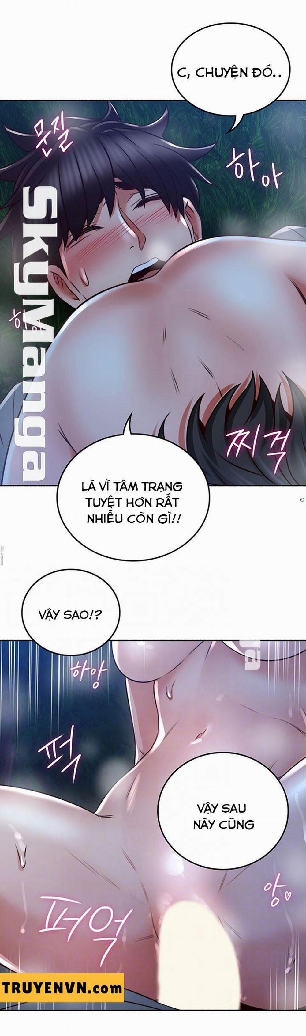 Vợ Hàng Xóm 51 trang 1