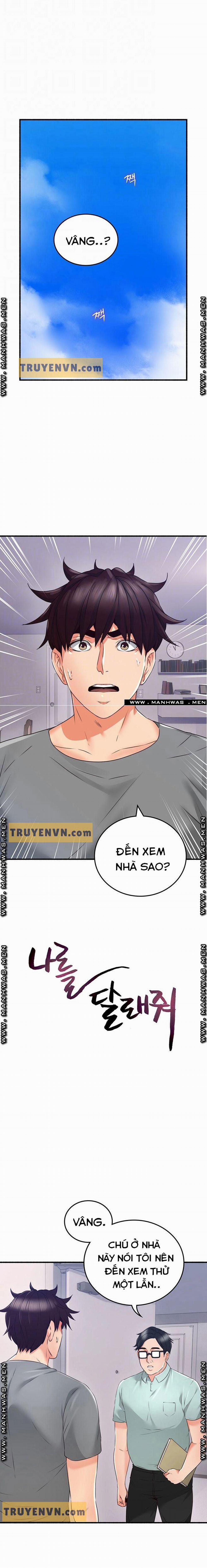 Vợ Hàng Xóm 60 trang 1