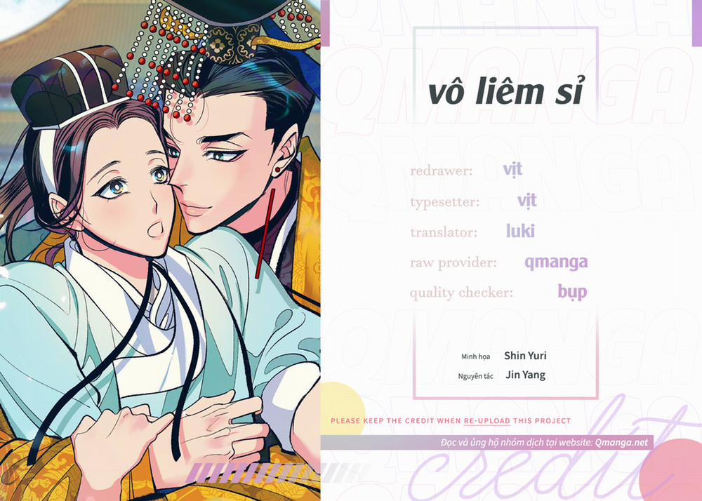 Vô Liêm Sỉ 1 trang 0