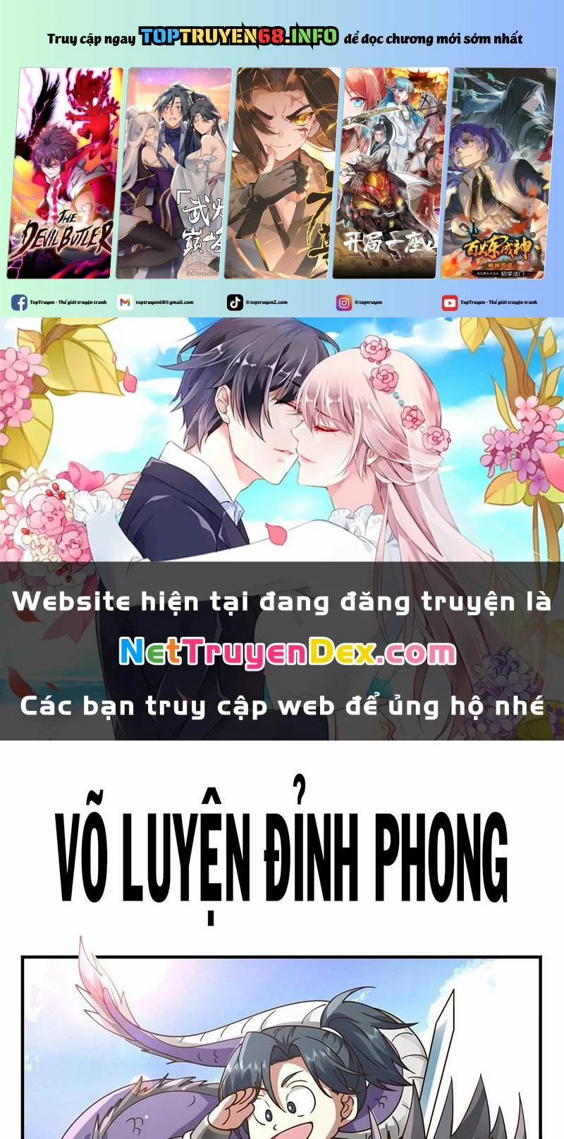 Võ Luyện Đỉnh Phong 3807 trang 0