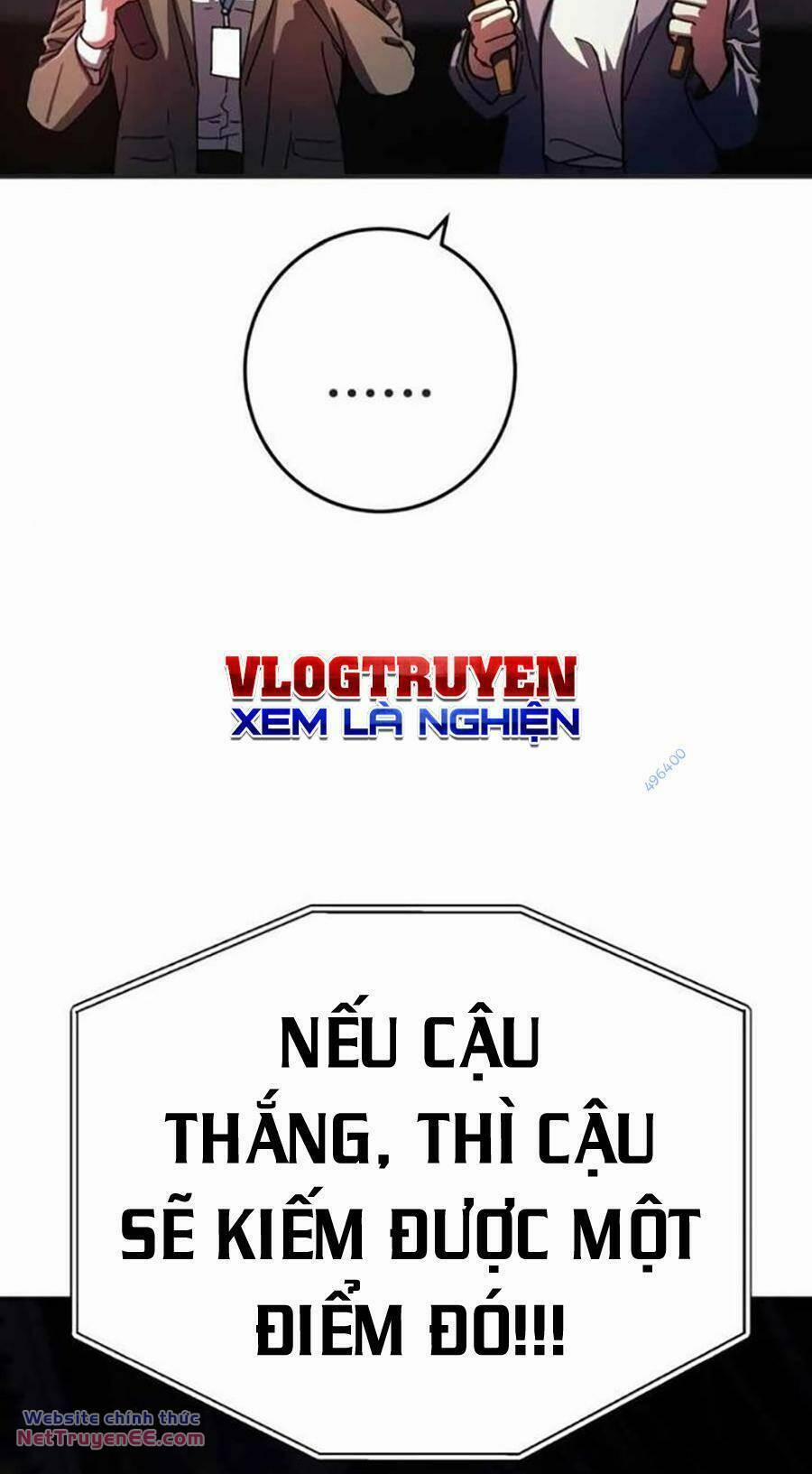 Võ Sĩ Vô Năng 11 trang 1