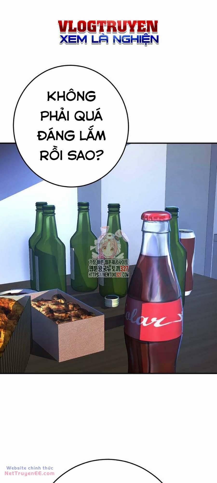 Võ Sĩ Vô Năng 13 trang 0