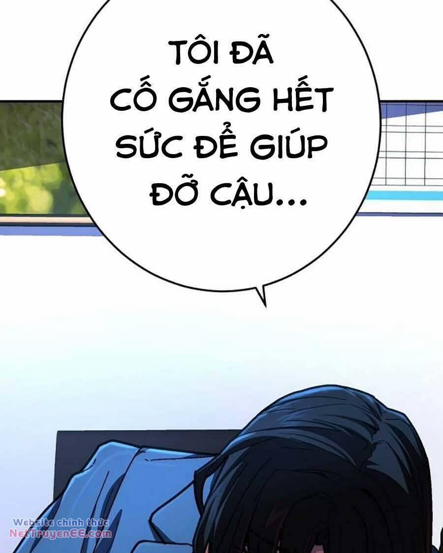 Võ Sĩ Vô Năng 13 trang 1