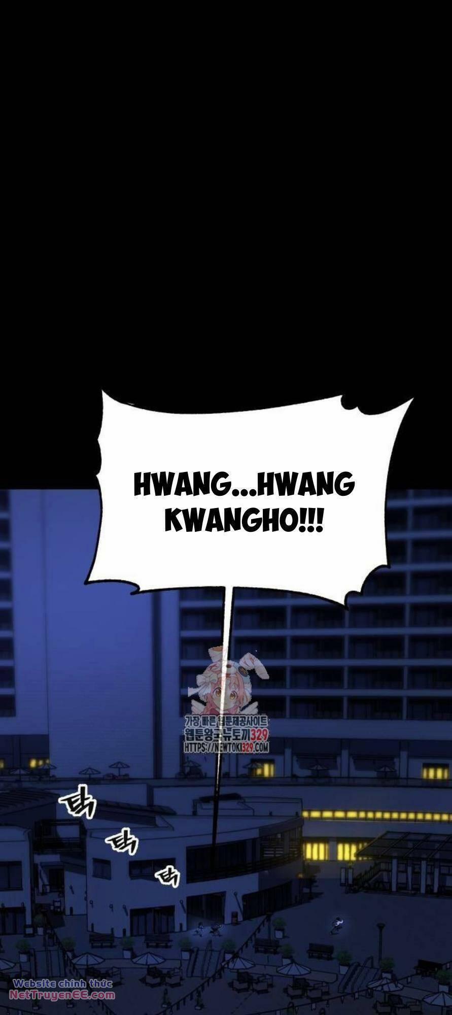 Võ Sĩ Vô Năng 15 trang 0