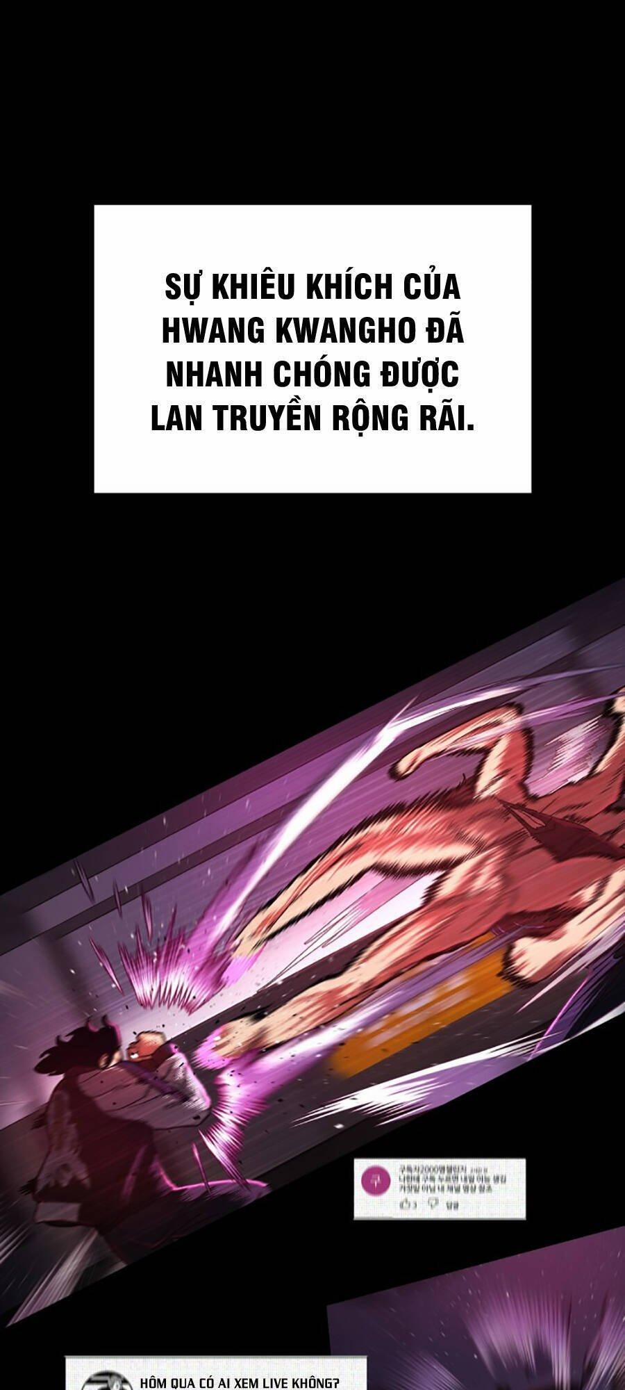 Võ Sĩ Vô Năng 2 trang 0