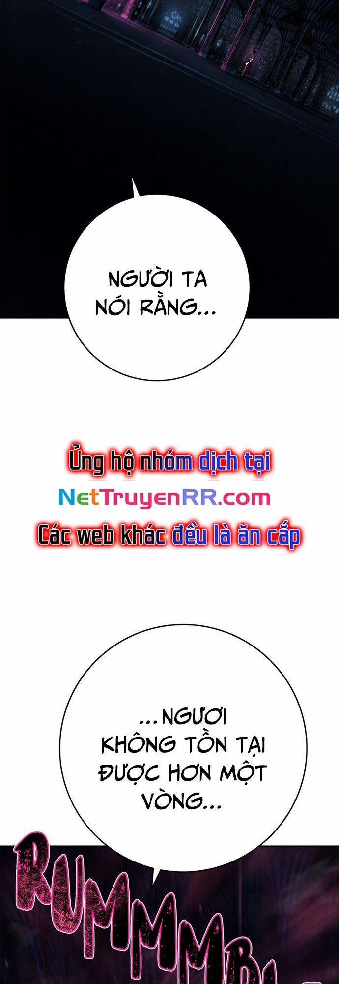 Võ Sĩ Vô Năng 26 trang 1