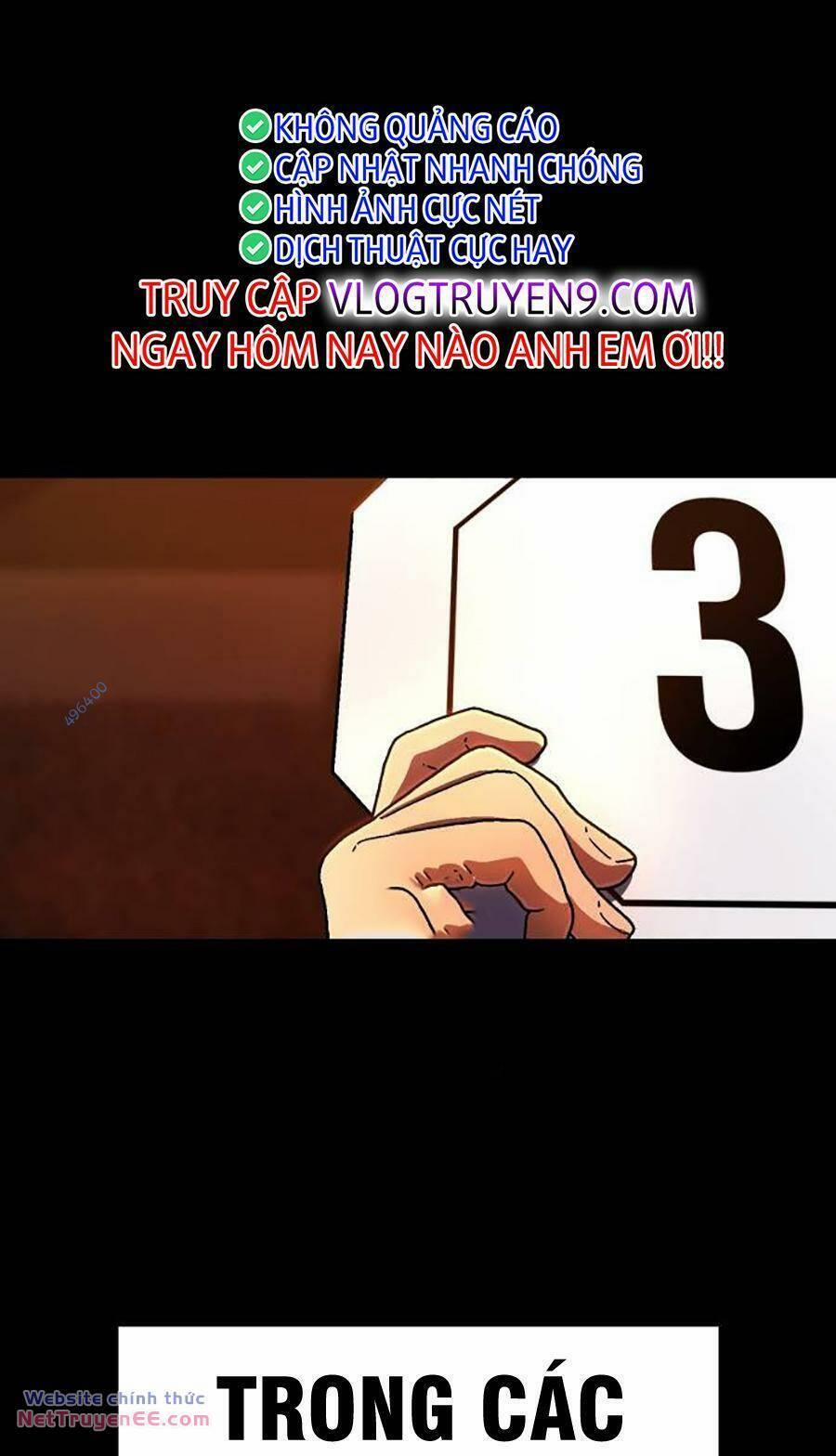 Võ Sĩ Vô Năng 6 trang 0