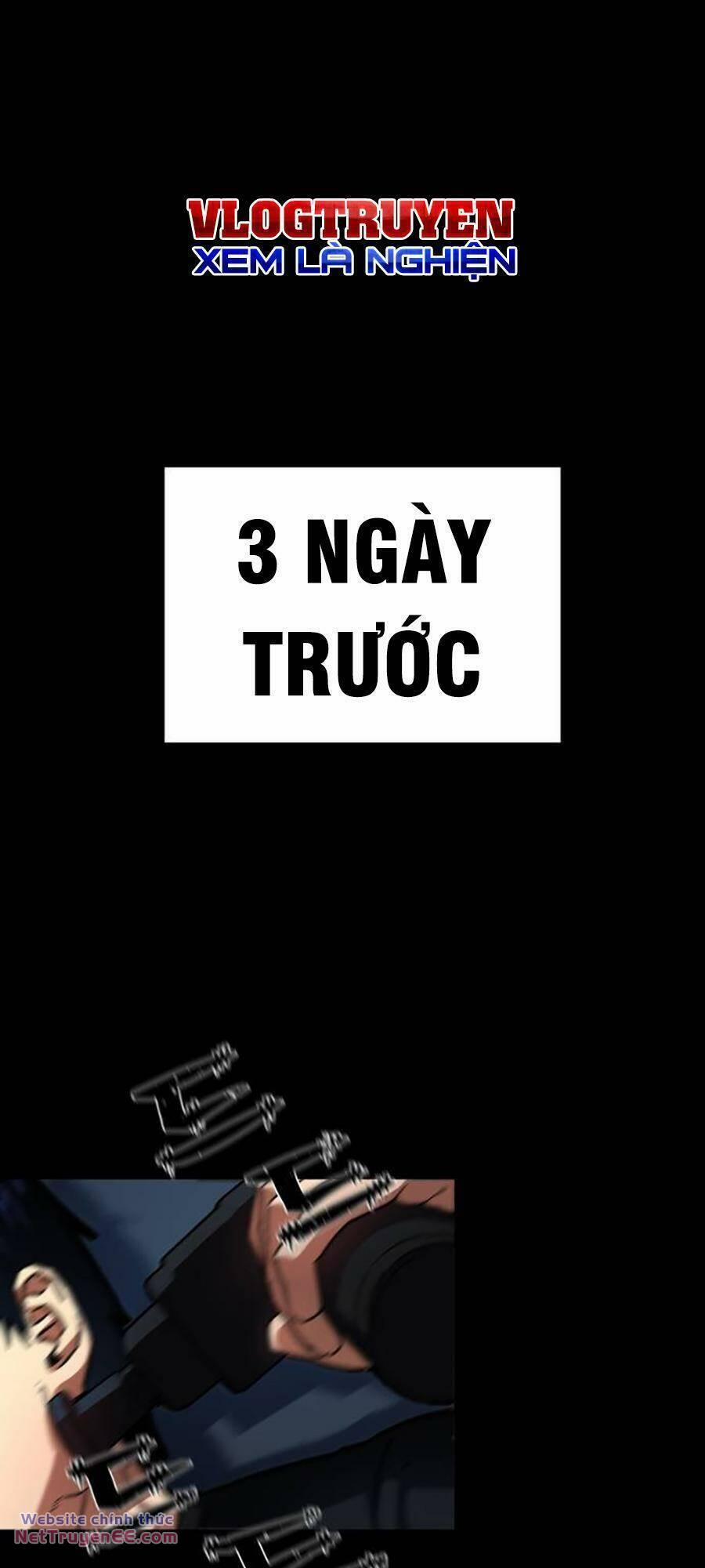 Võ Sĩ Vô Năng 7 trang 0