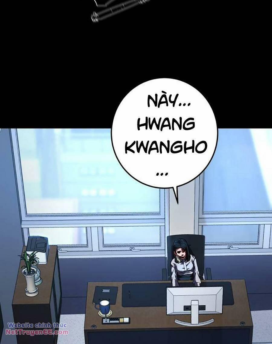 Võ Sĩ Vô Năng 7 trang 1