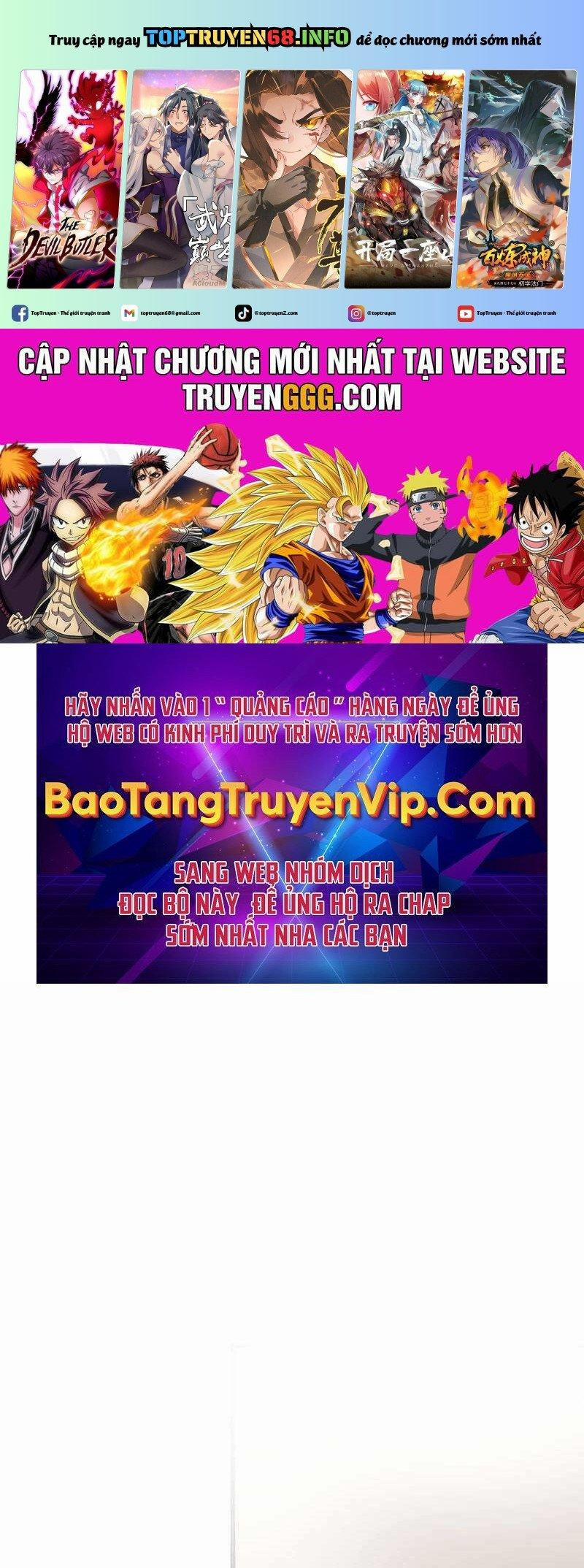 Vô Song Cùng Với Vũ Khí Ẩn 12 trang 0